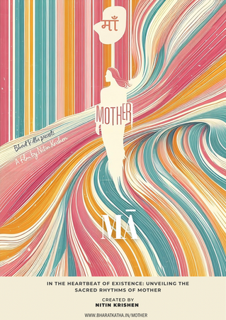 Enter Mā – Mother