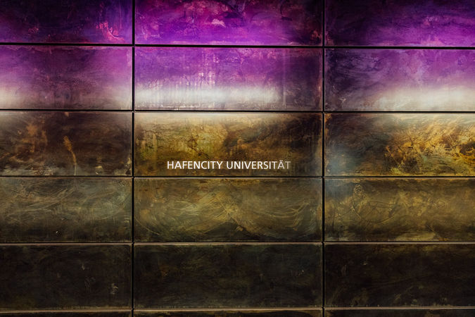 Wand mit Schrift hafencitty