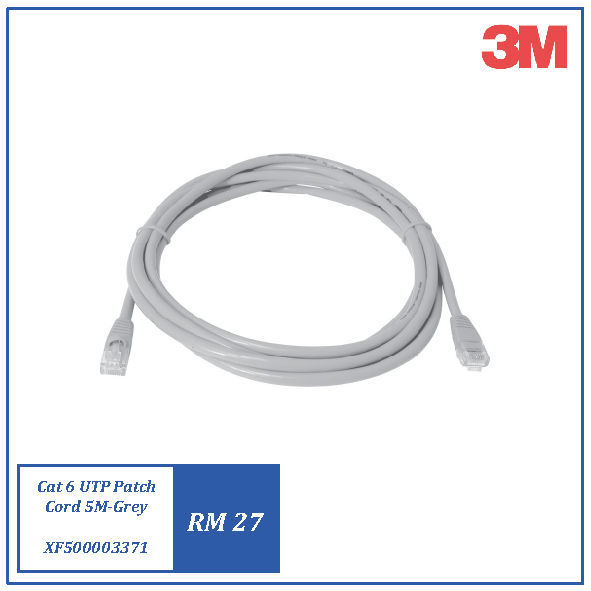 3M CAT 6 UTP PATCH CORD - 5 METER (GREY)