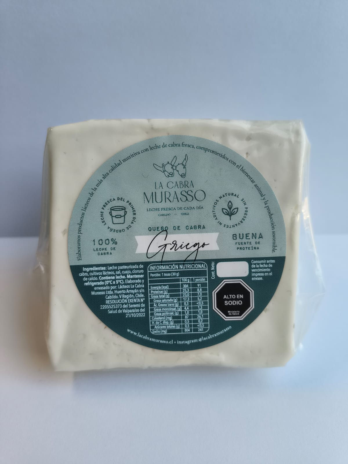 Queso de Cabra Estilo Griego — Lácteos Cabra Murasso
