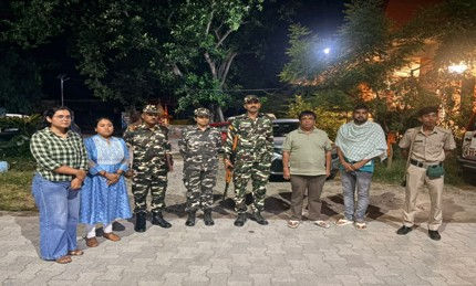 Two Minor Girls rescued from suspected incident of Human Trafficking at the Indo-Nepal Border