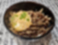 Bulgogi Beef Kupbap