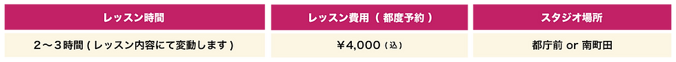 名称未設定-3-03.png