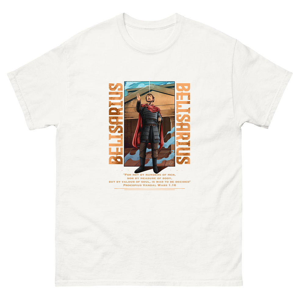 Thumbnail: Belisarius Quote - Unisex classic tee