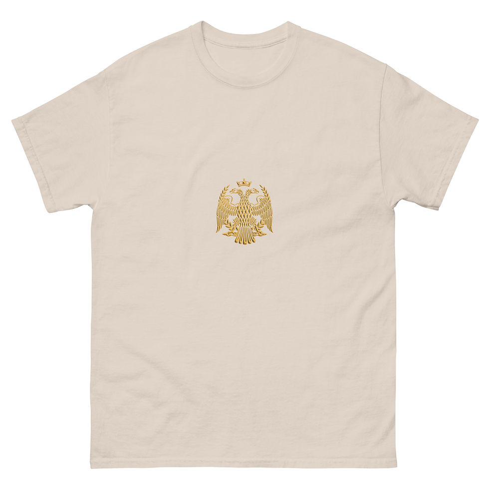 Thumbnail: Eastern Roman Empire Double Eagle - Unisex 