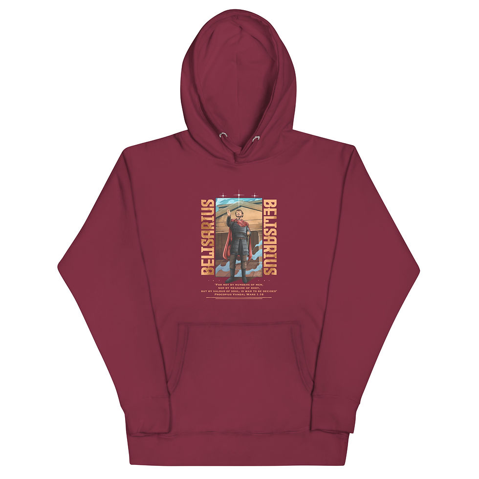 Thumbnail: Belisarius Quote Premium Unisex Hoodie