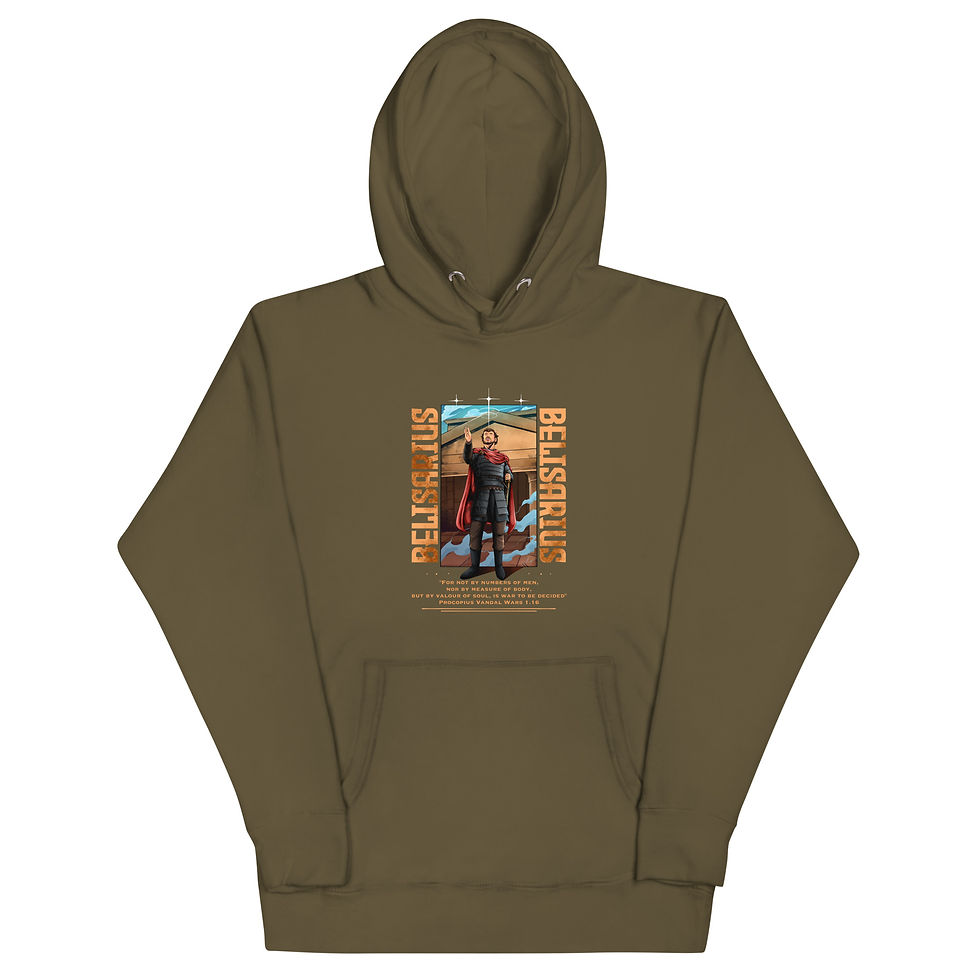 Thumbnail: Belisarius Quote Premium Unisex Hoodie