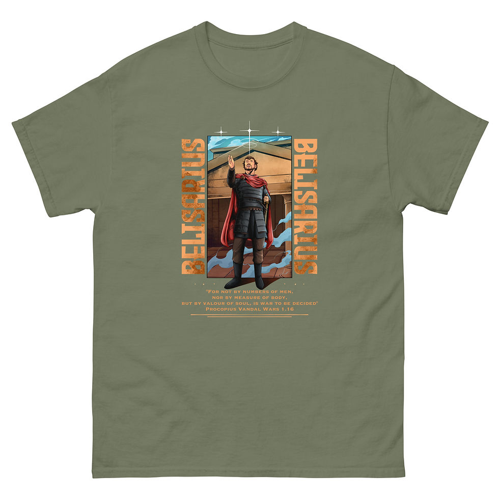 Thumbnail: Belisarius Quote - Unisex classic tee