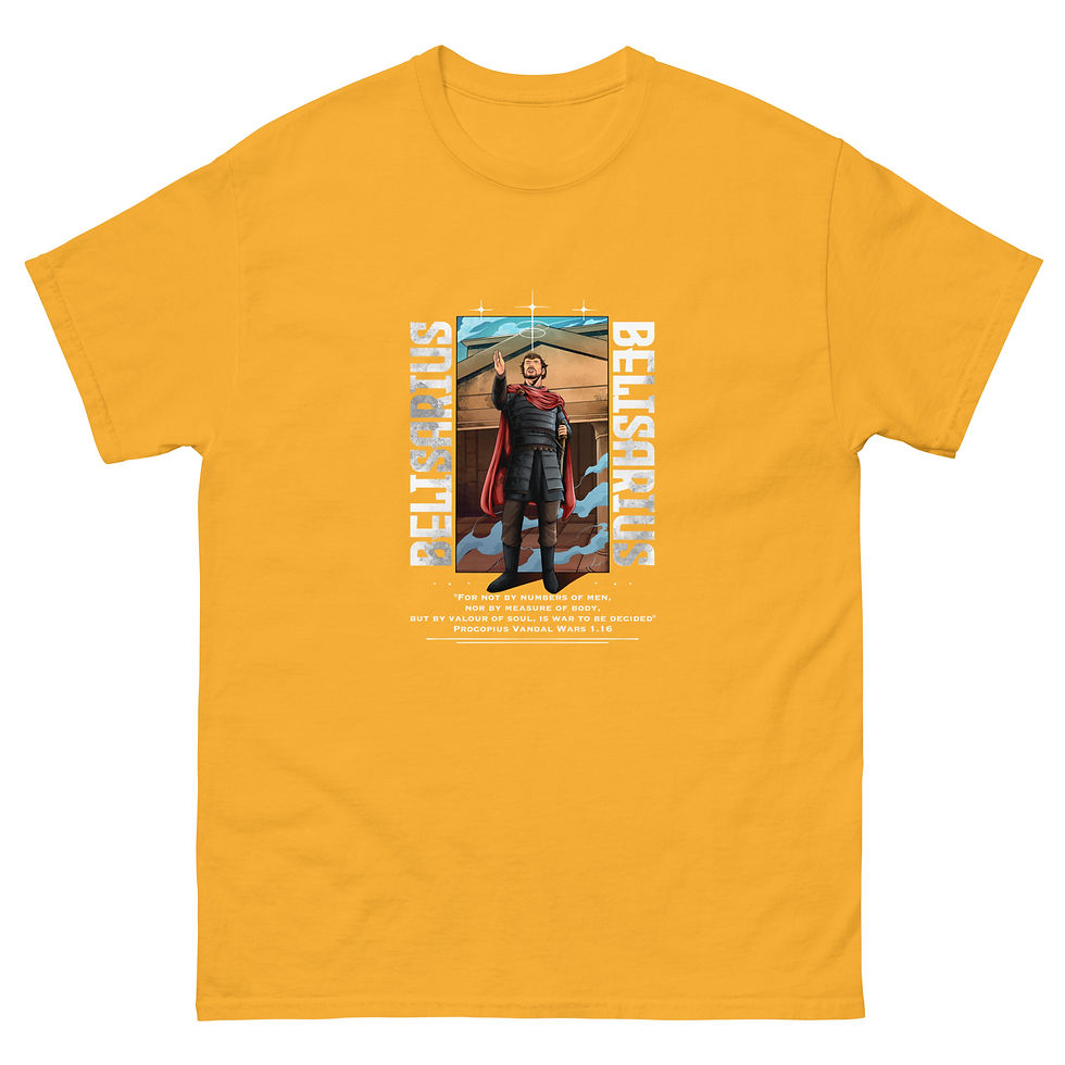 Thumbnail: Belisarius Quote Unisex classic tee