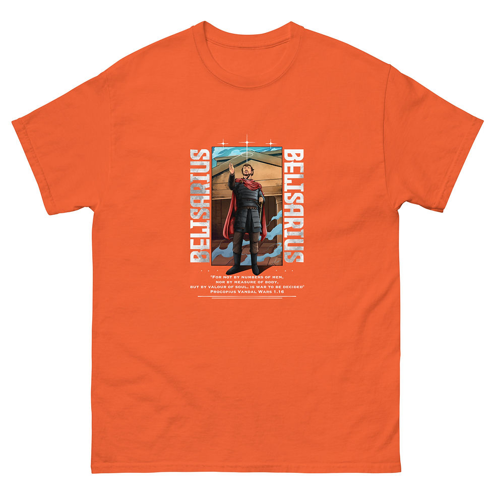 Thumbnail: Belisarius Quote Unisex classic tee