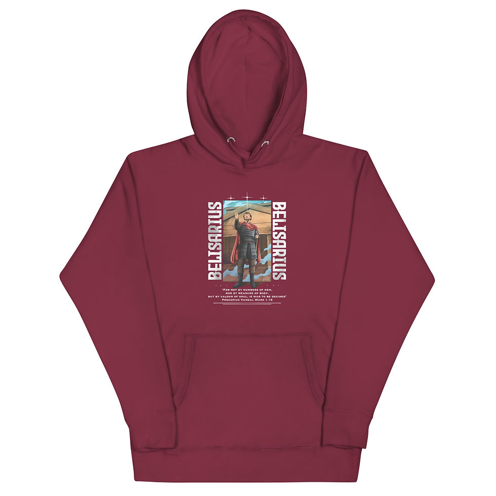 Thumbnail: Belisarius Quote Premium Unisex Hoodie