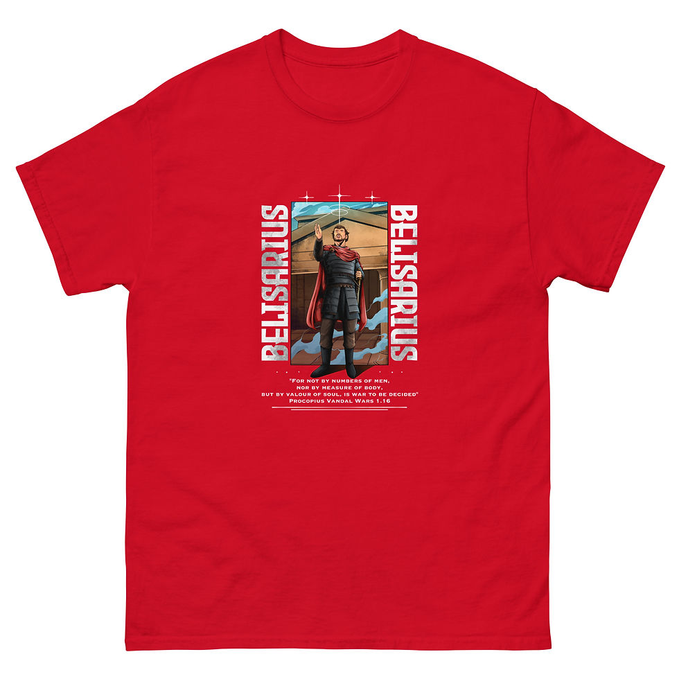 Thumbnail: Belisarius Quote Unisex classic tee