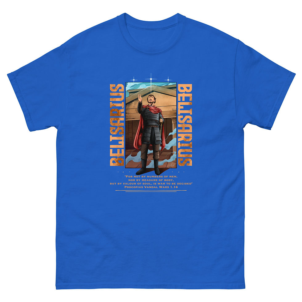 Thumbnail: Belisarius Quote - Unisex classic tee