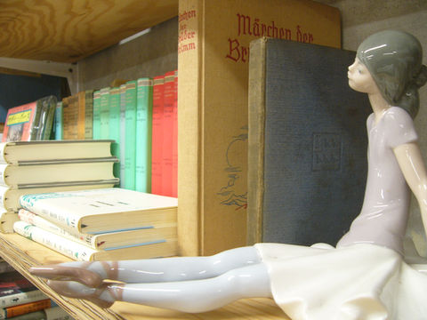阿武隈書房仙台店