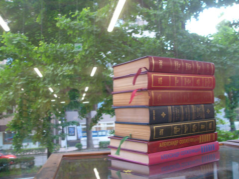 阿武隈書房仙台店