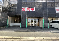 施工事例