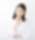 女性