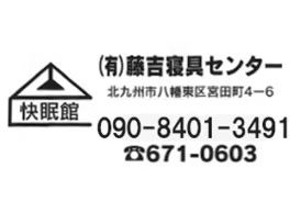 充実のサービス内容