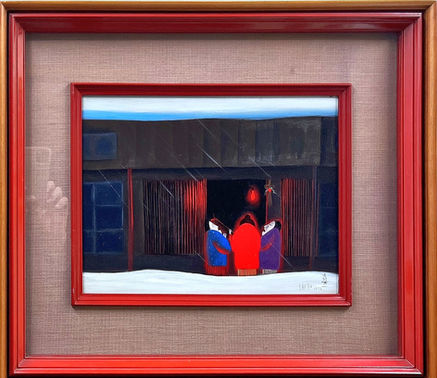 斎藤真一 越後瞽女日記より門付け 1972作 4号