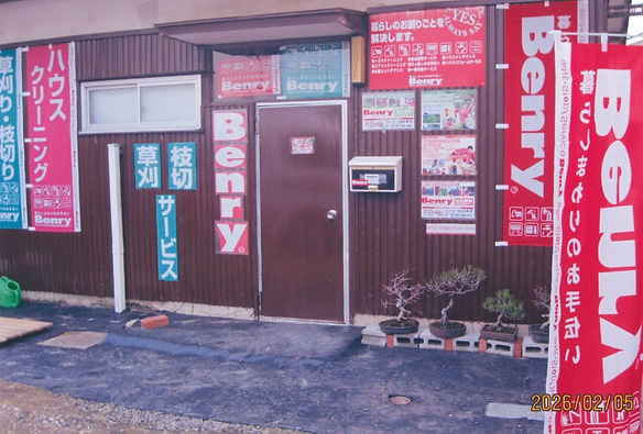 外観.jpg