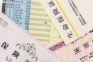 生命保険