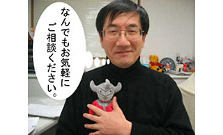 ささがわ小児科クリニック院長