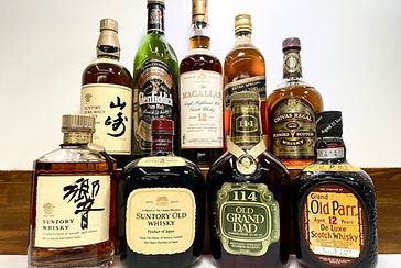 ウィスキー買取