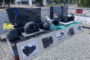 清水大理石工業