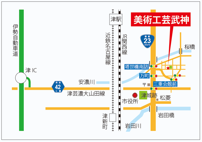 周辺地図