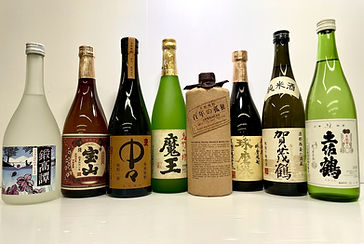 日本酒・焼酎買取