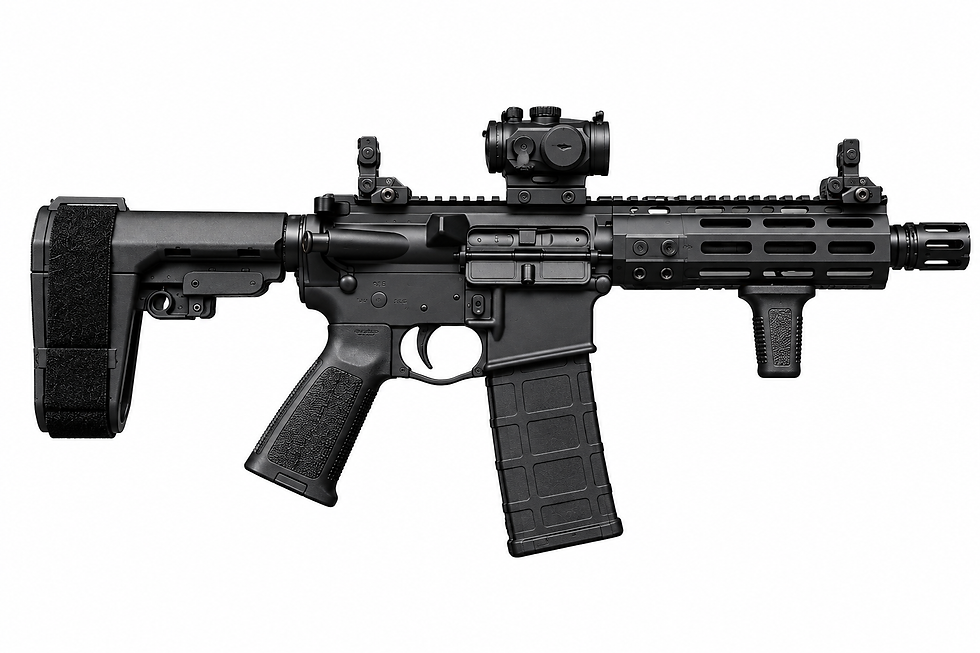 Illustration of a compact AR-style firearm on a clean white background; appearance alone does not establish legal classification