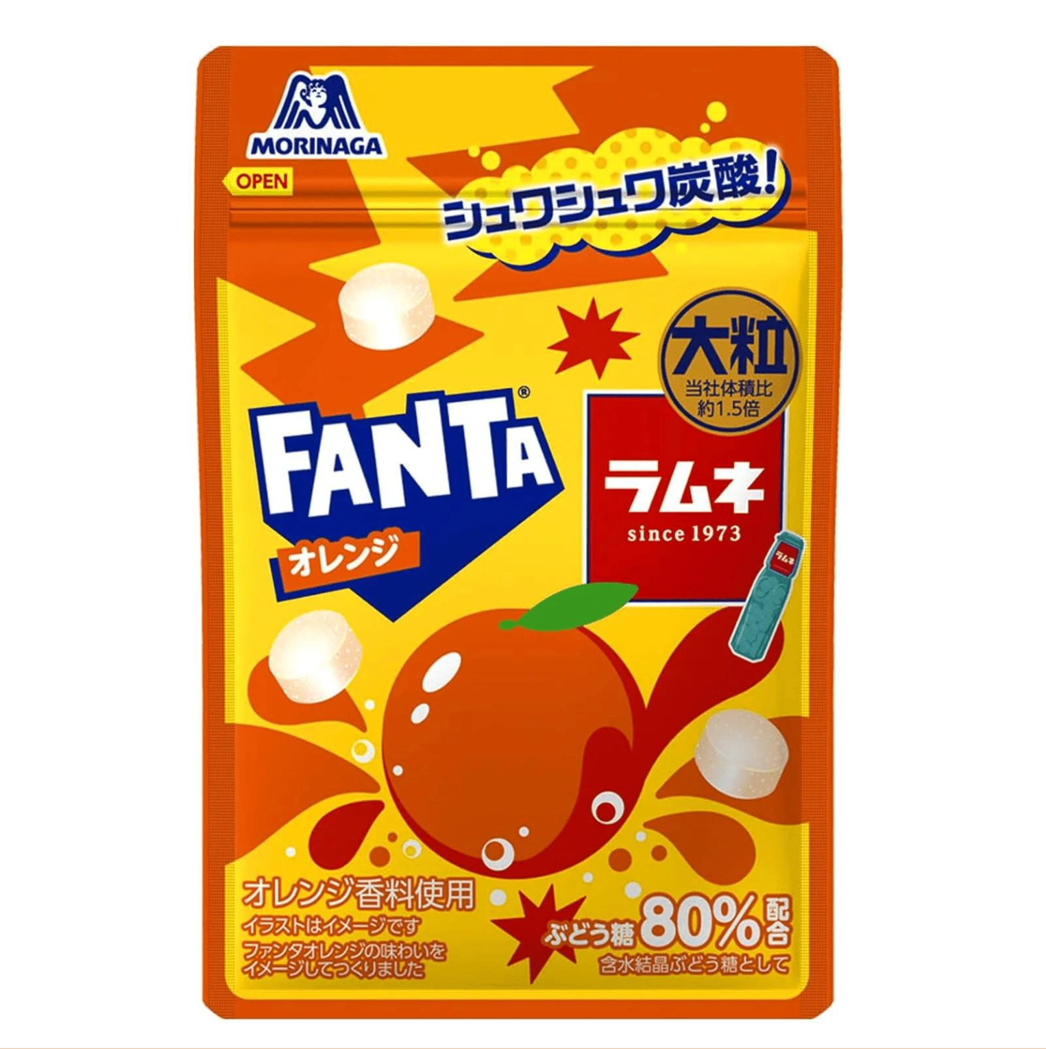 Fanta - Moringa Large Grain Ramune Candy Orange 10 x 12 x 25 gr