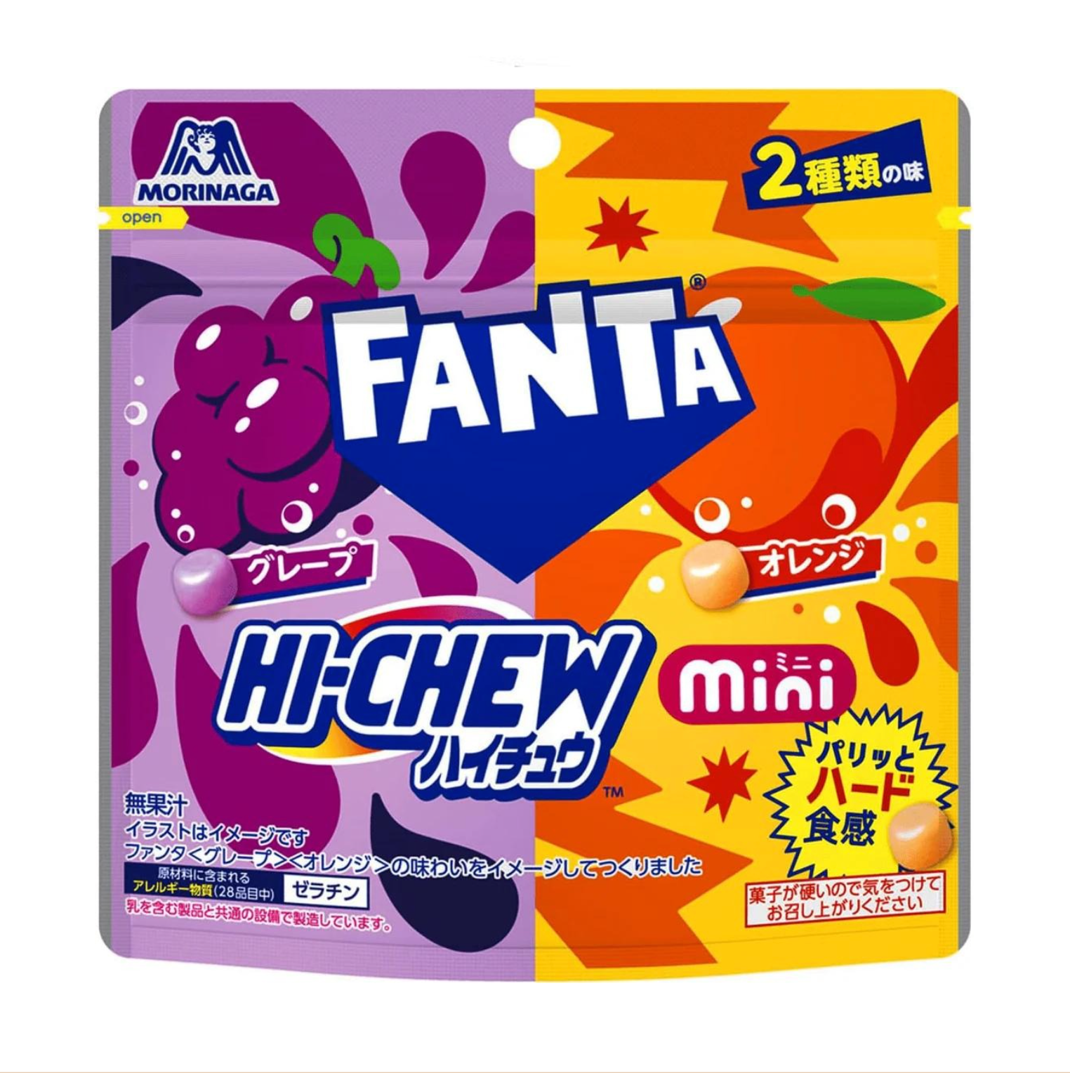 Fanta - Moringa Hi-Chew Soft Candy  8 x 12 x 50 gr