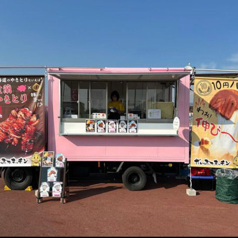 だいぶつキッチン