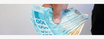 COVID-19 | Pagamento do Auxílio Emergencial durante a pandemia