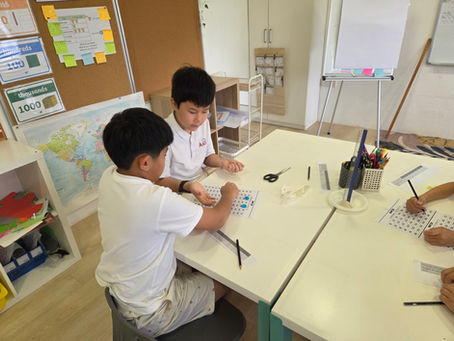 Using Games to Learn