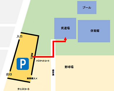 葵陽塾　新駐車場.png