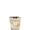 Miniature : Bougie Siloli - Baobab Collection