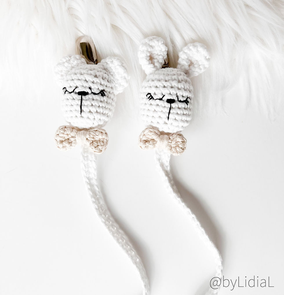 Thumbnail: Bunny or Bear Pacifier Clip
