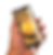 ree