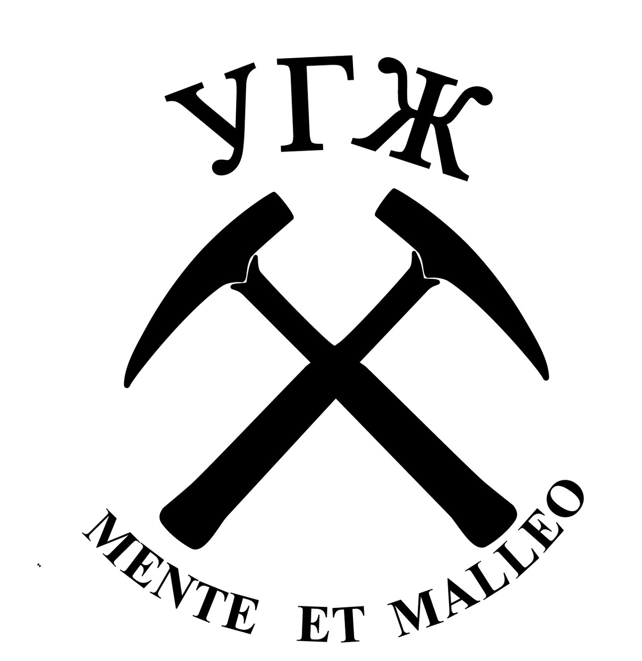 Уральский геологический журнал