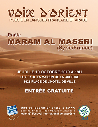 affiche-orient.png