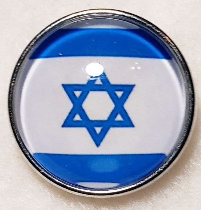 18mm/20mm Star of David Glass Dome Snap (1820-8444A)