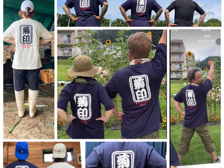 【大感激!】みんなから届いた「Tシャツ着たよ!」のハッピーな写真たち