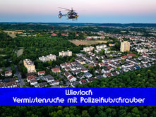 POL-MA: Wiesloch, Rhein-Neckar-Kreis: Vermisstensuche mit Unterstützung des Polizeihubschraubers