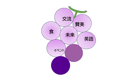 スクリーンショット (512).png