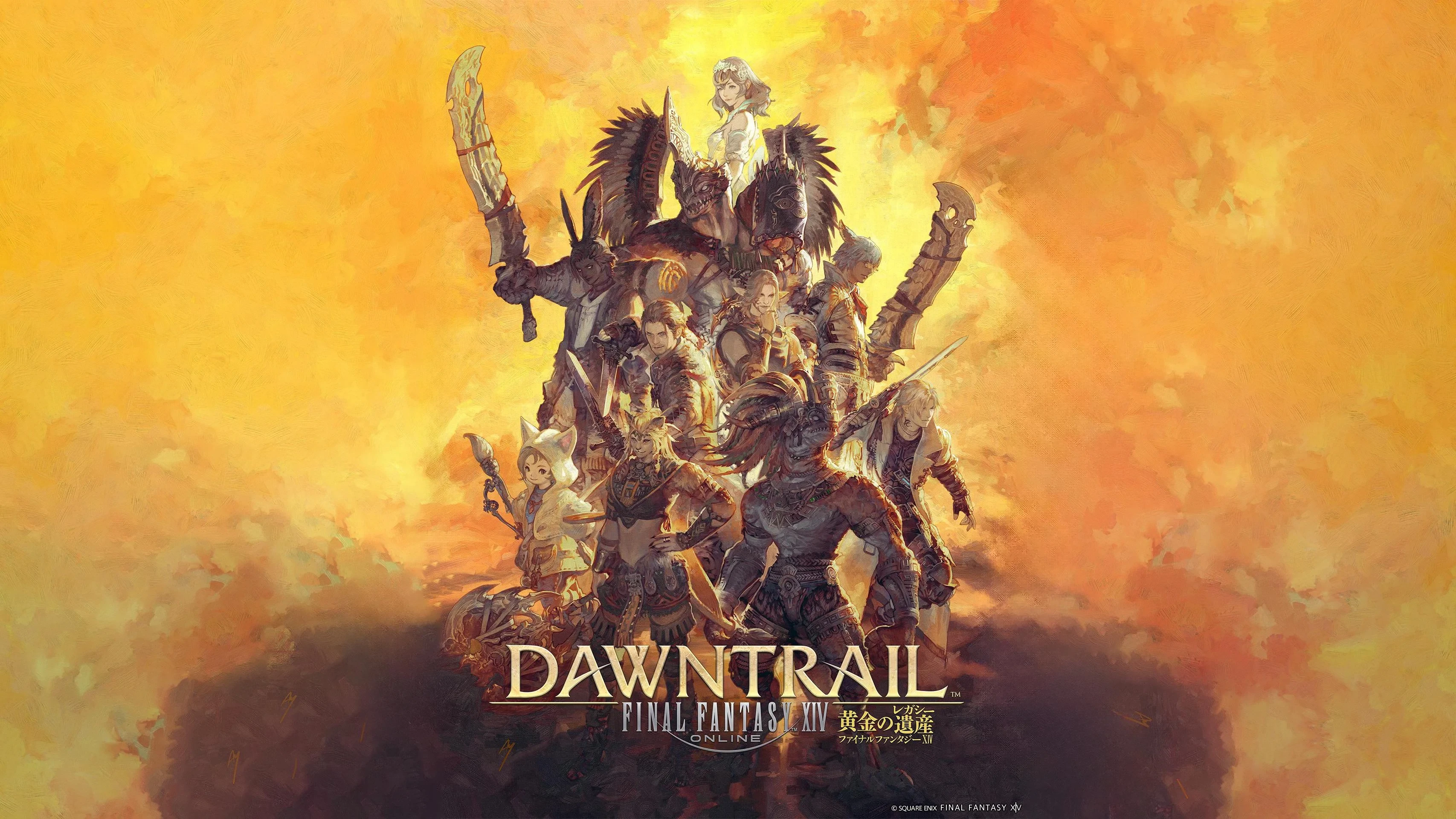 Final Fantasy XIV Dawntrail Early Access and Registration Code Info