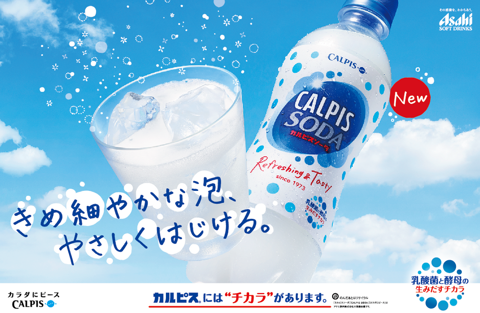 スクリーンショット 2018-05-29 15.14.15.png