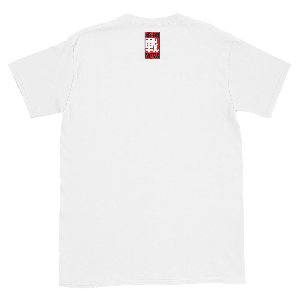 Thumbnail: BG Jiu Jitsu Unisex White T shirt