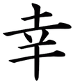 Unknown_clipped_rev_1-2.png